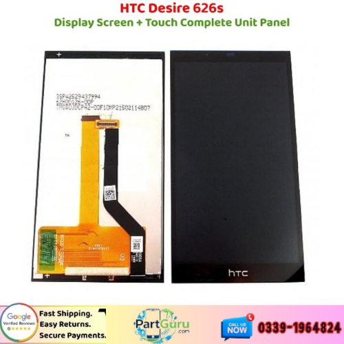 HTC LCD/LED