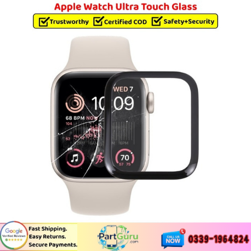 Series 1 Touch Glass