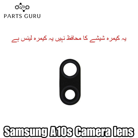 Samsung A10s Camera Glass || Samsung A10s camera lens || Samsung A10s camera glass || Parts Guru