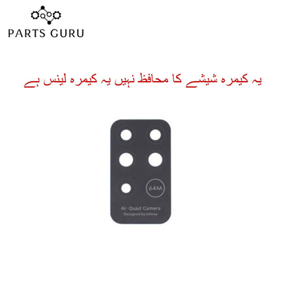 Infinix Note 8 (x692) Camera Glass || Infinix Note 8 camera lens || Infinix Note 8(x692) camera glass || Parts Guru