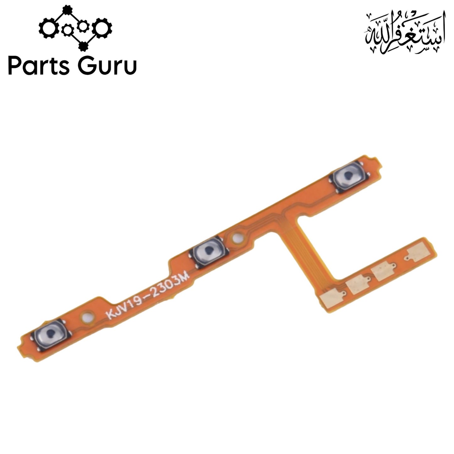 Vivo V19 Power Volume Button Flex || Vivo v19 power volume button strip || V19 on off volume strip || Parts Guru