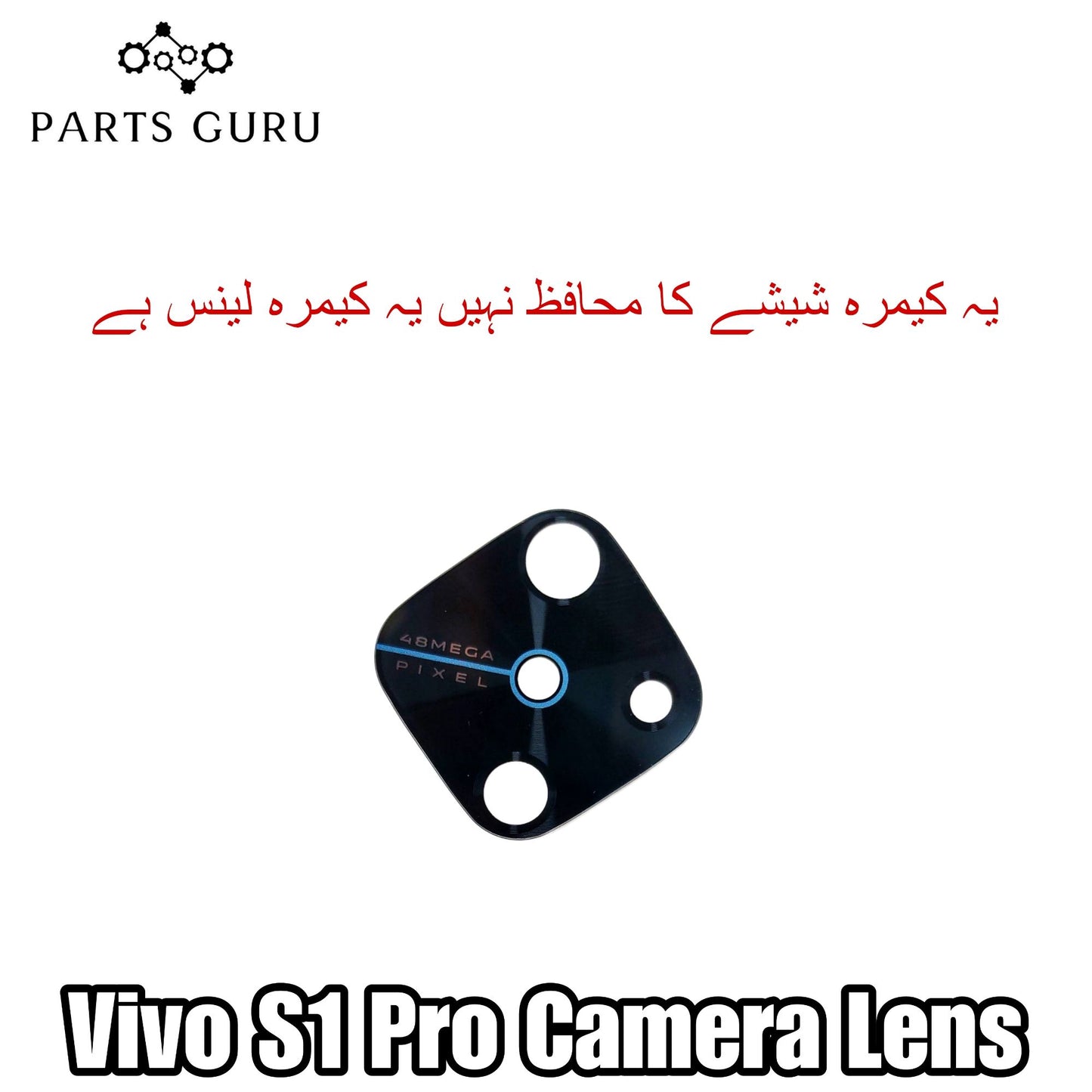 Vivo S1 pro Camera Glass || Vivo S1 pro camera lens || Vivo S1 pro camera glass || Parts Guru