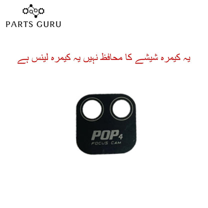 Techno pop 4 Camera Glass || Techno pop 4 camera lens || Techno pop 4 camera glass || Parts Guru