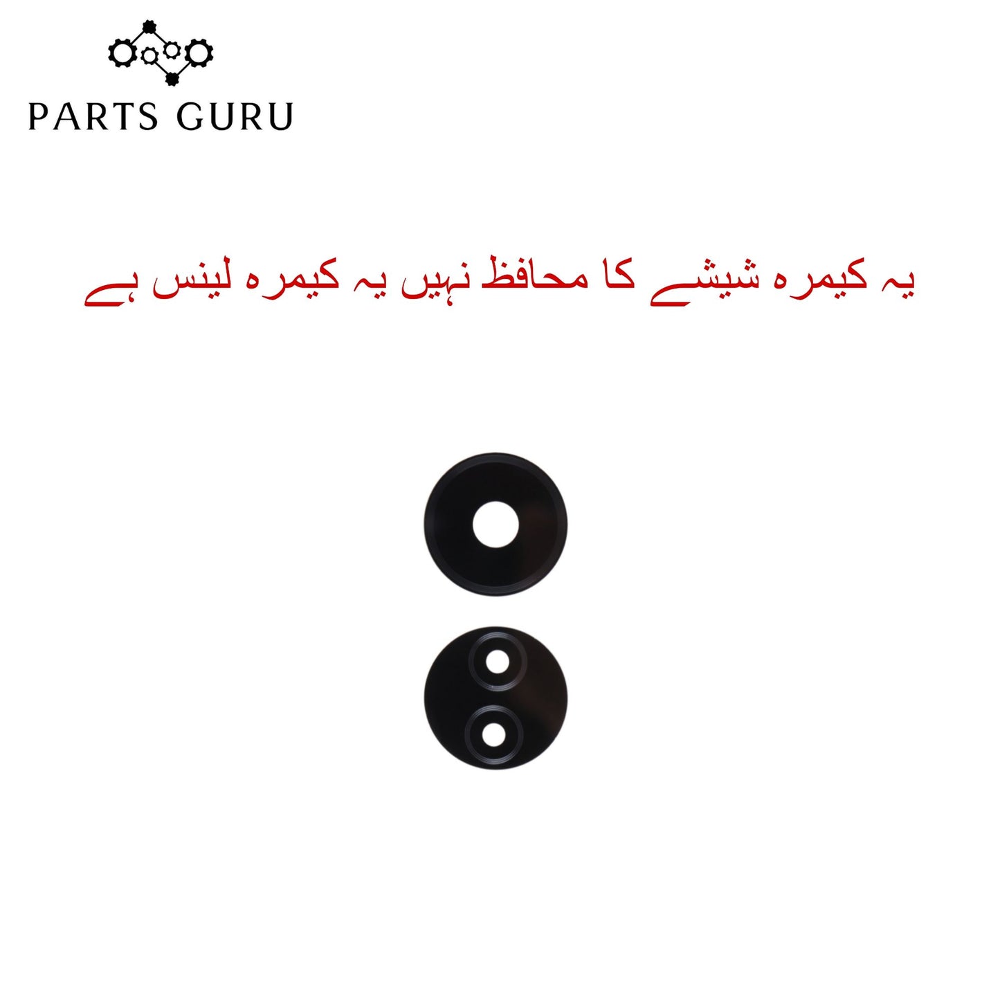 Techno Camon 19 Camera Glass || Techno camon 19 camera lens || Techno camon 19 camera glass || Parts Guru