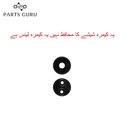 Techno Camon 19 Camera Glass || Techno camon 19 camera lens || Techno camon 19 camera glass || Parts Guru