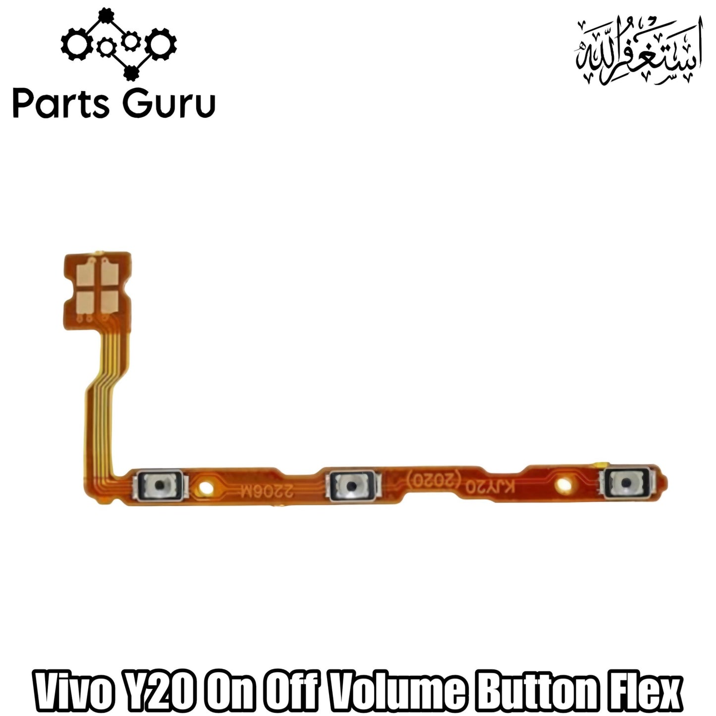 Vivo Y20 Power Volume Button Flex || Vivo y20 power volume button strip || Y20 on off volume strip || Parts Guru