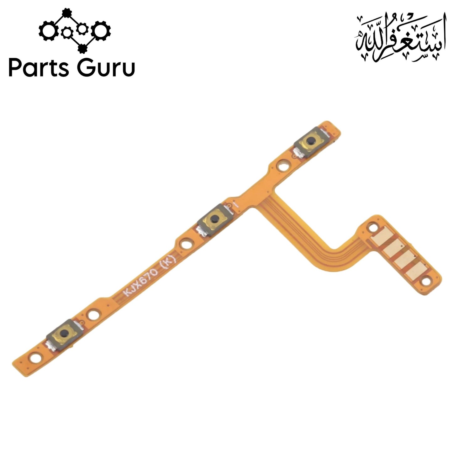 Infinix Note 12 X670 Power Volume Button Flex || Infinix note 12 power volume button strip || X670 on off volume strip || Parts Guru