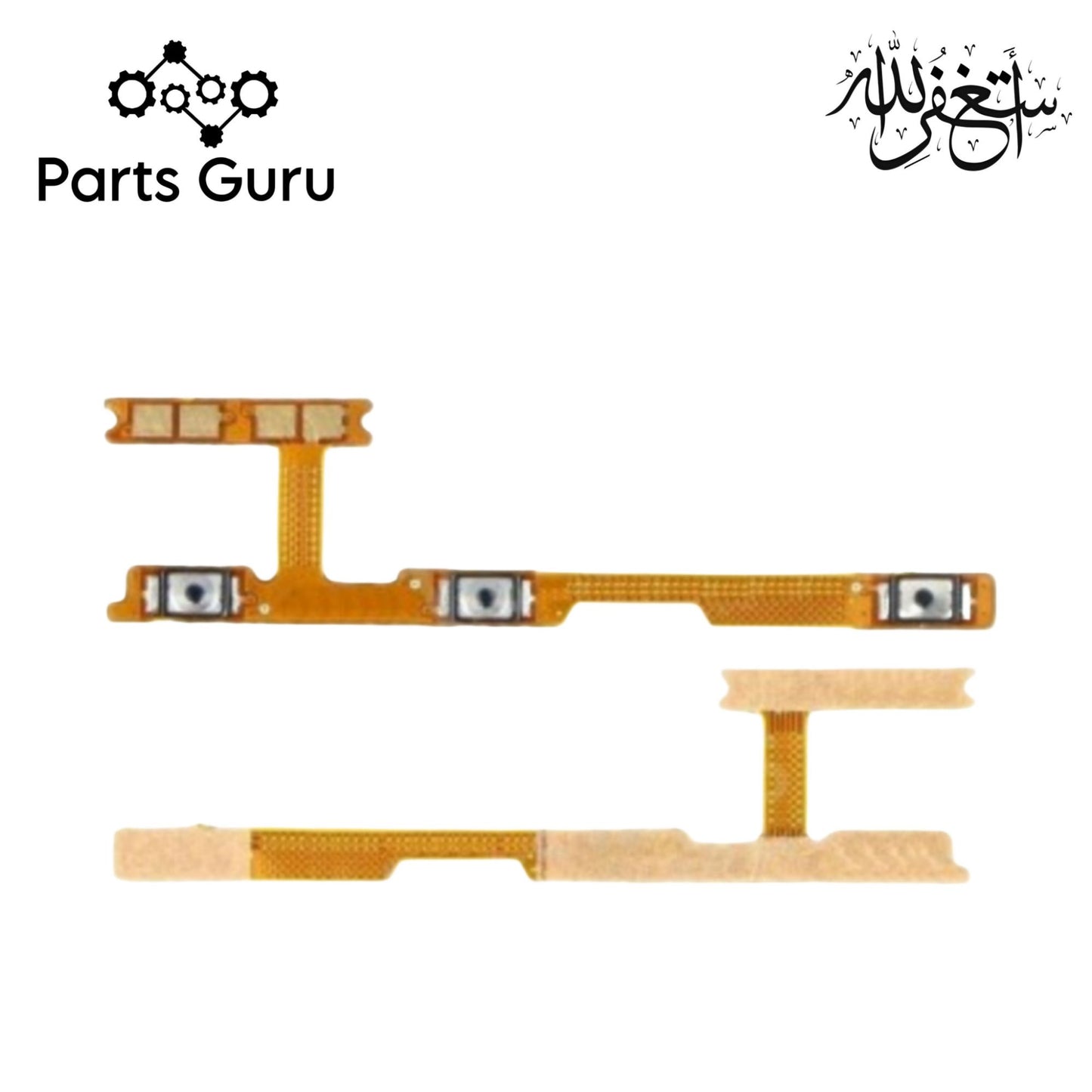 Xiaomi Redmi Note 10 4G Power Volume Button Flex || Redmi Mi Note 10 On Off Volume Button Strip || Note 10 on off strip || Parts Guru