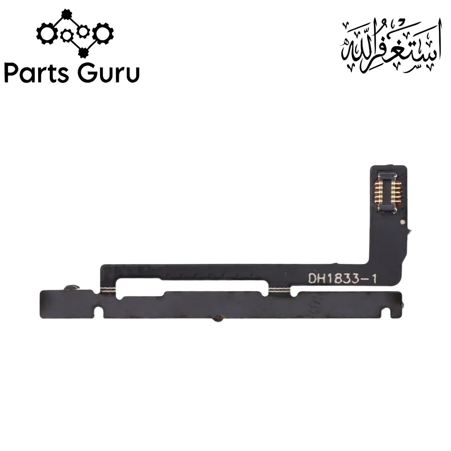 Nokia 7.1 Power Volume Button Flex || Nokia 7.1 power volume button strip || nokia 7.1 on off strip || Parts Guru