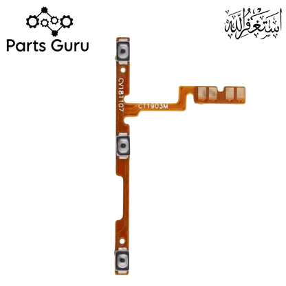 Vivo Y90 / Y91 Power & Volume Button Flex  || Vivo y90/y91 power volume button strip || Y90/Y91 on off volume button strip || Parts Guru