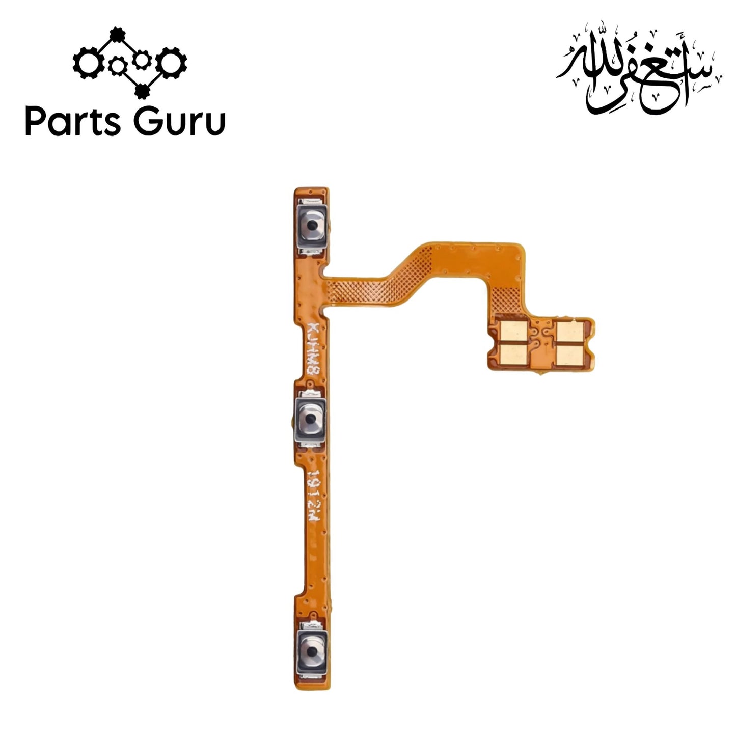 Xiaomi Redmi 8A Power Volume Button Flex || Redmi 8A power volume button strip || redmi 8a on off volume strip || Parts Guru