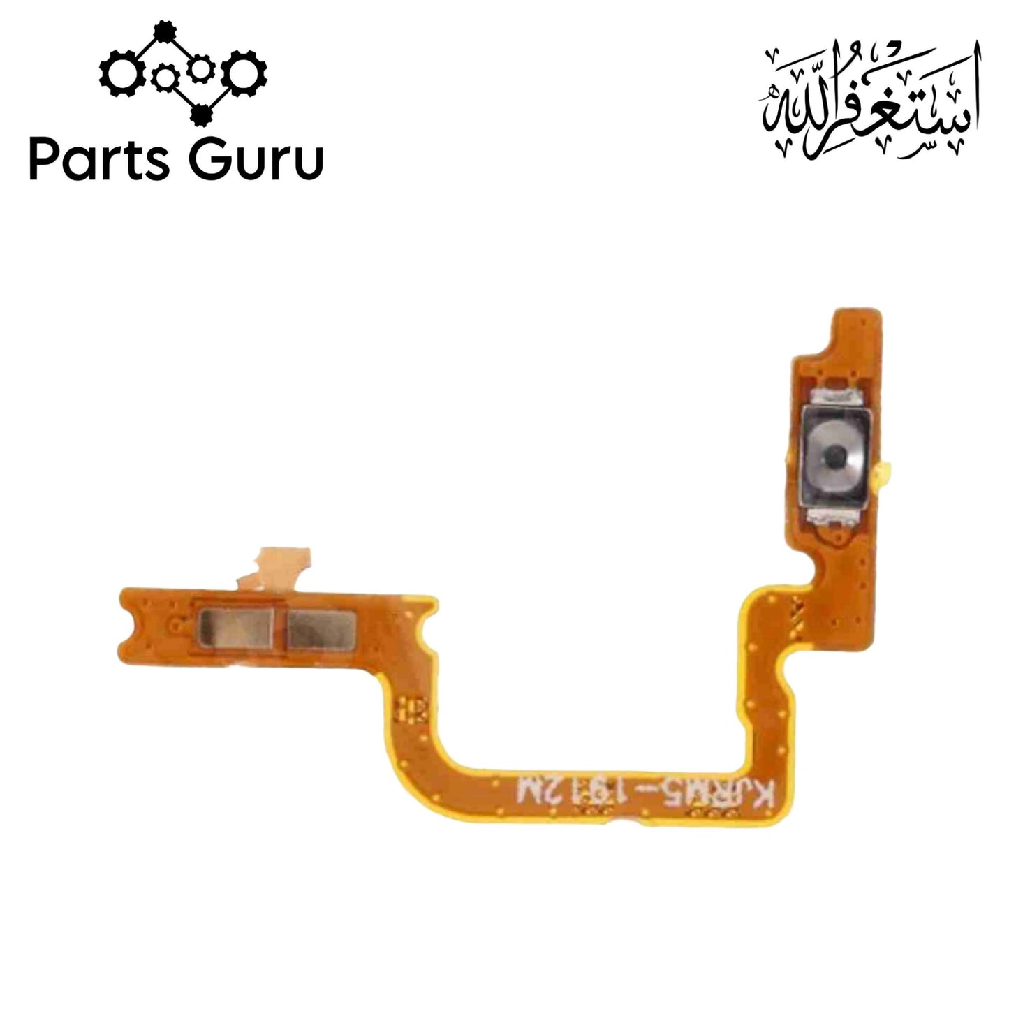 Realme C3 Power Volume Button Flex || Realme C3 power volume button strip || realme c3 on off volume button strip || Parts Guru