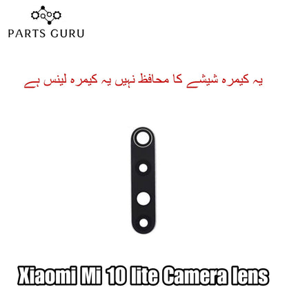 Xiaomi Mi 10 lite Camera Glass || Xiaomi mi 10 lite camera lens || Xiaomi Mi 10 lite camera glass || Parts Guru