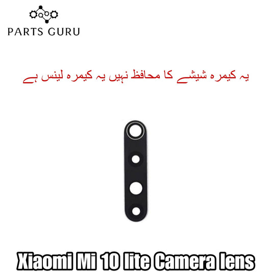 Xiaomi Mi 10 lite Camera Glass || Xiaomi mi 10 lite camera lens || Xiaomi Mi 10 lite camera glass || Parts Guru