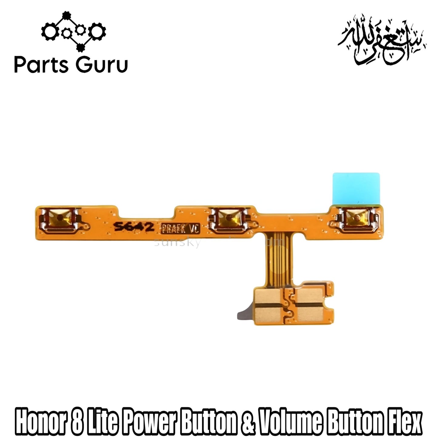 Huawei Honor 8 Lite Power Button & Volume Button Flex  || Huawei honor 8 lite Power & volume button strip || Honor 8 lite on off volume strip || Parts Guru