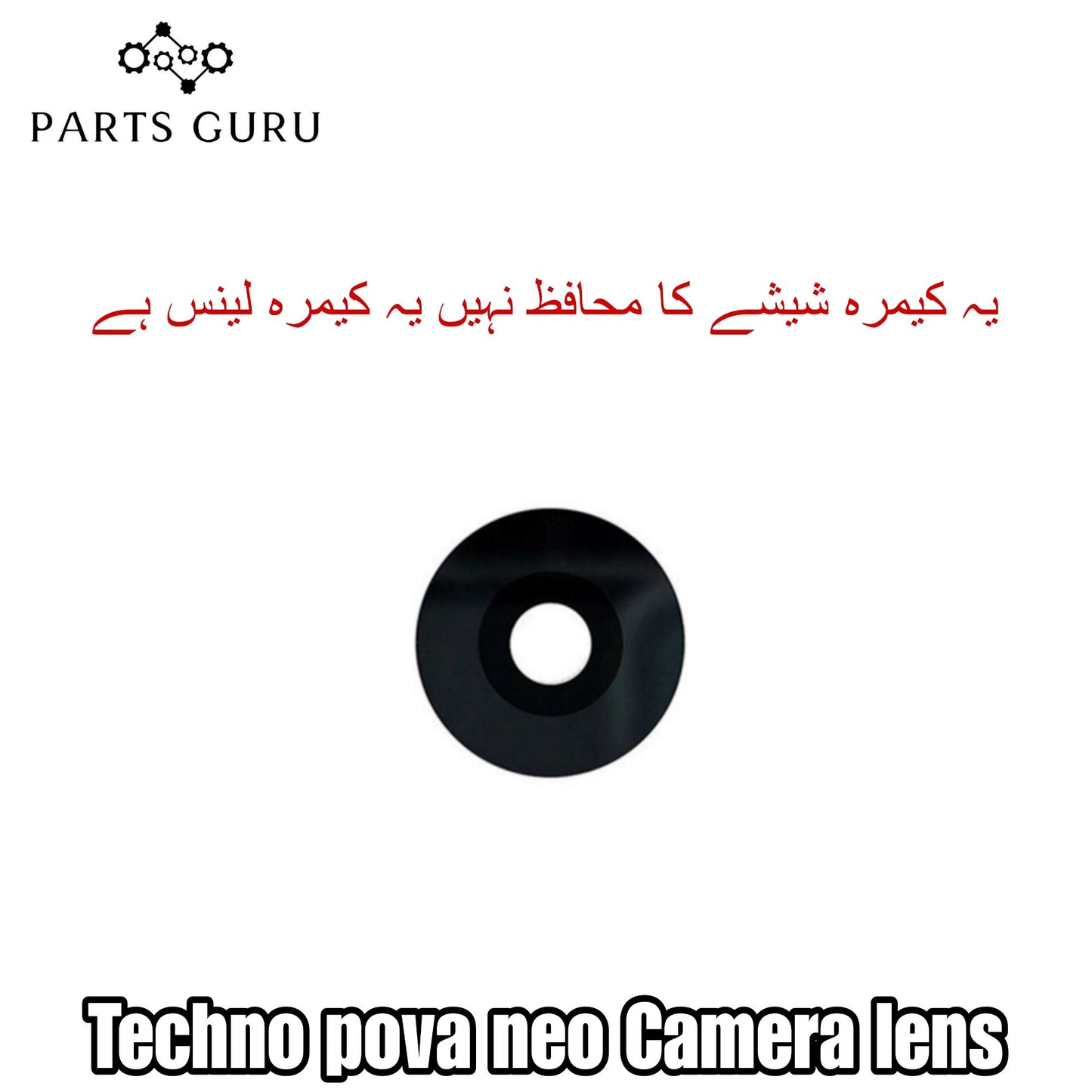 Techno pova neo Camera Glass || Techno pova neo camera lens || Techno pova neo camera glass || Parts Guru