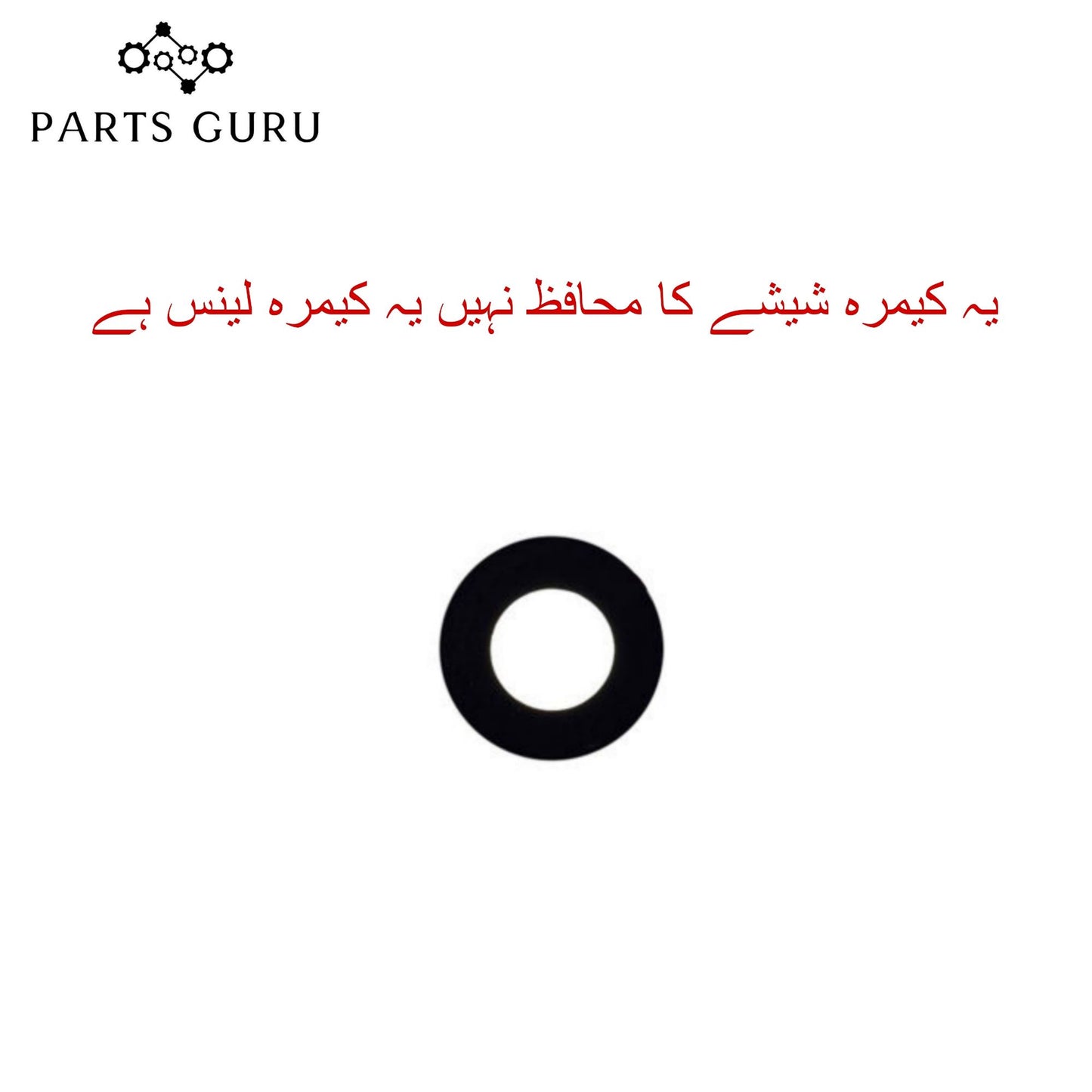 Techno Spark 8 pro Camera Glass || Techno Spark 8 pro camera lens || Techno Spark 8 pro camera glass || Parts Guru