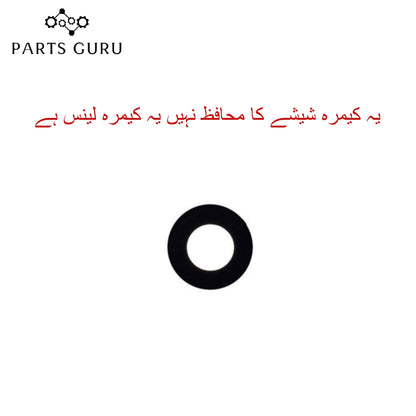 Techno Spark 8 pro Camera Glass || Techno Spark 8 pro camera lens || Techno Spark 8 pro camera glass || Parts Guru