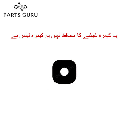 Samsung J6 Camera Glass || Samsung j6 camera lens || Samsung J6 camera glass || Parts Guru