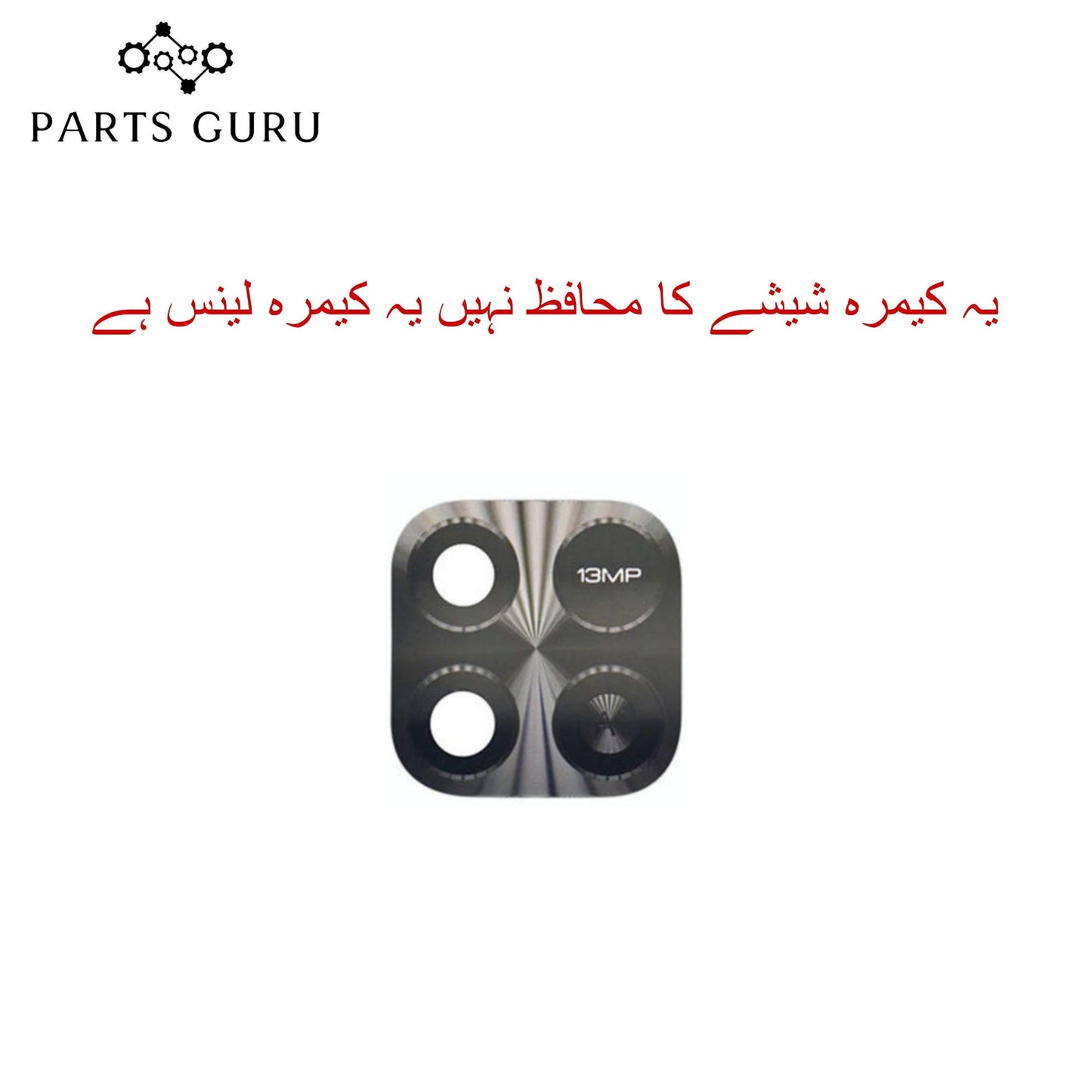 Xiaomi Redmi 10A Camera Glass || Xiaomi Redmi 10A camera lens || Xiaomi Redmi 10A camera glass || Parts Guru