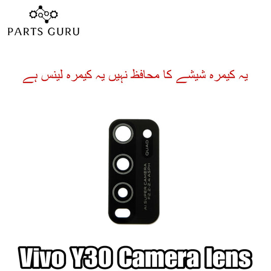 Vivo Y30 Camera Glass || Vivo y30 camera lens || Vivo Y30 camera glass || Parts Guru
