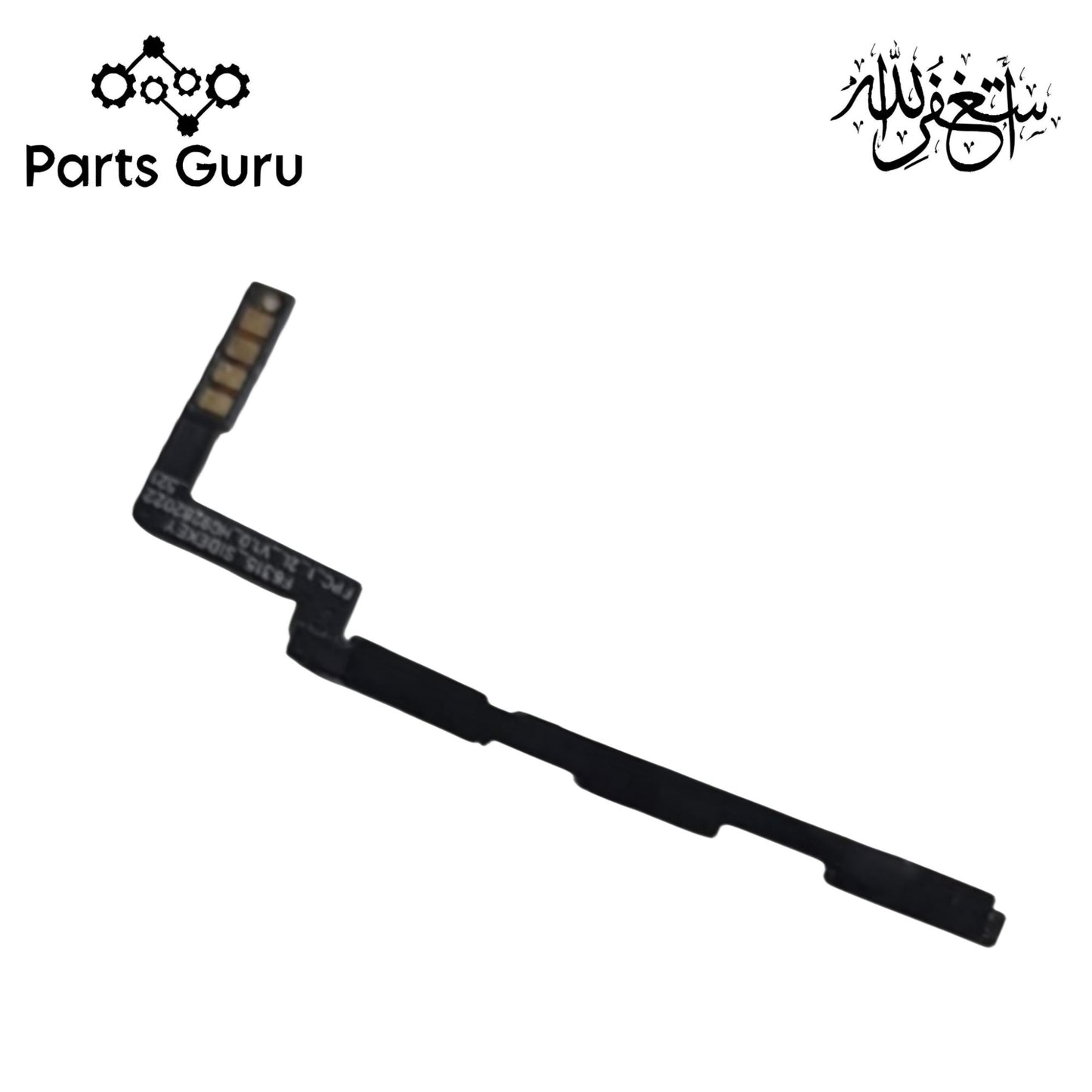 Itel Vision 2 Plus Power Volume Button Flex || Itel vision 2 plus power volume button strip || Vision 2+ On Off Volume Strip || Parts Guru