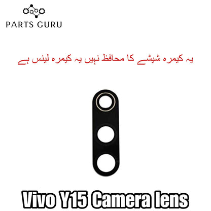 Vivo Y15 Camera Glass || Vivo y15 camera lens || Vivo Y15 camera glass || Parts Guru