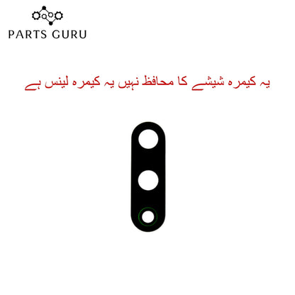 Oppo A9-2020 Camera Glass || Oppo A9-2020 camera lens || Oppo A9-2020 camera glass || Parts Guru