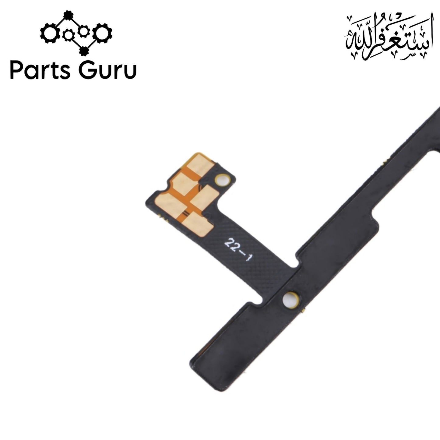 Infinix Smart 4 / Smart 4c X653 Power Button & Volume Button Flex || Infinix smart 4 on off volume button strip || X653 strip || Parts Guru