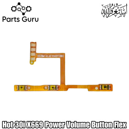 Infinix Hot 30i X669 Power Volume Button Flex || Infinix Hot 30i power volume button strip || X669 on off volume strip || Parts Guru