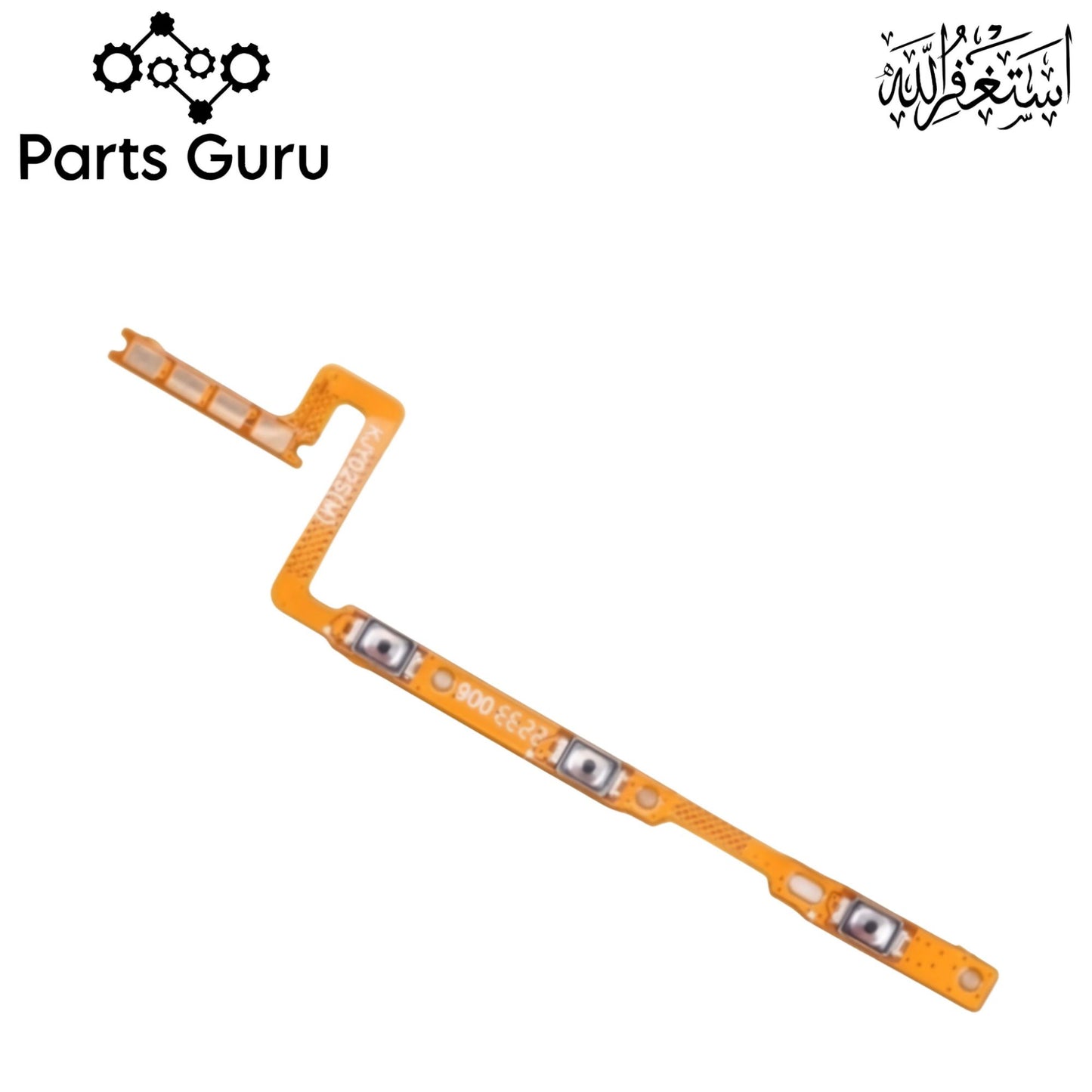 Vivo Y02 Power Volume Button Flex || Vivo y02 power volume button strip || Y02 on off volume strip || Parts Guru