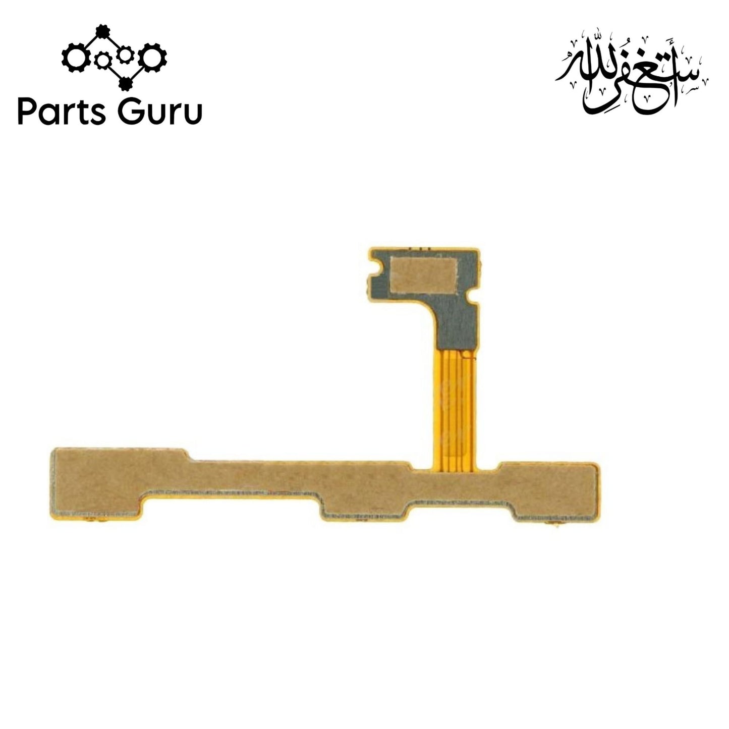 Huawei Y6P 2020 Power & Volume Button Flex || Huawei Y6p 2020 power & volume button strip || Y6p 2020 on off volume strip || Parts Guru