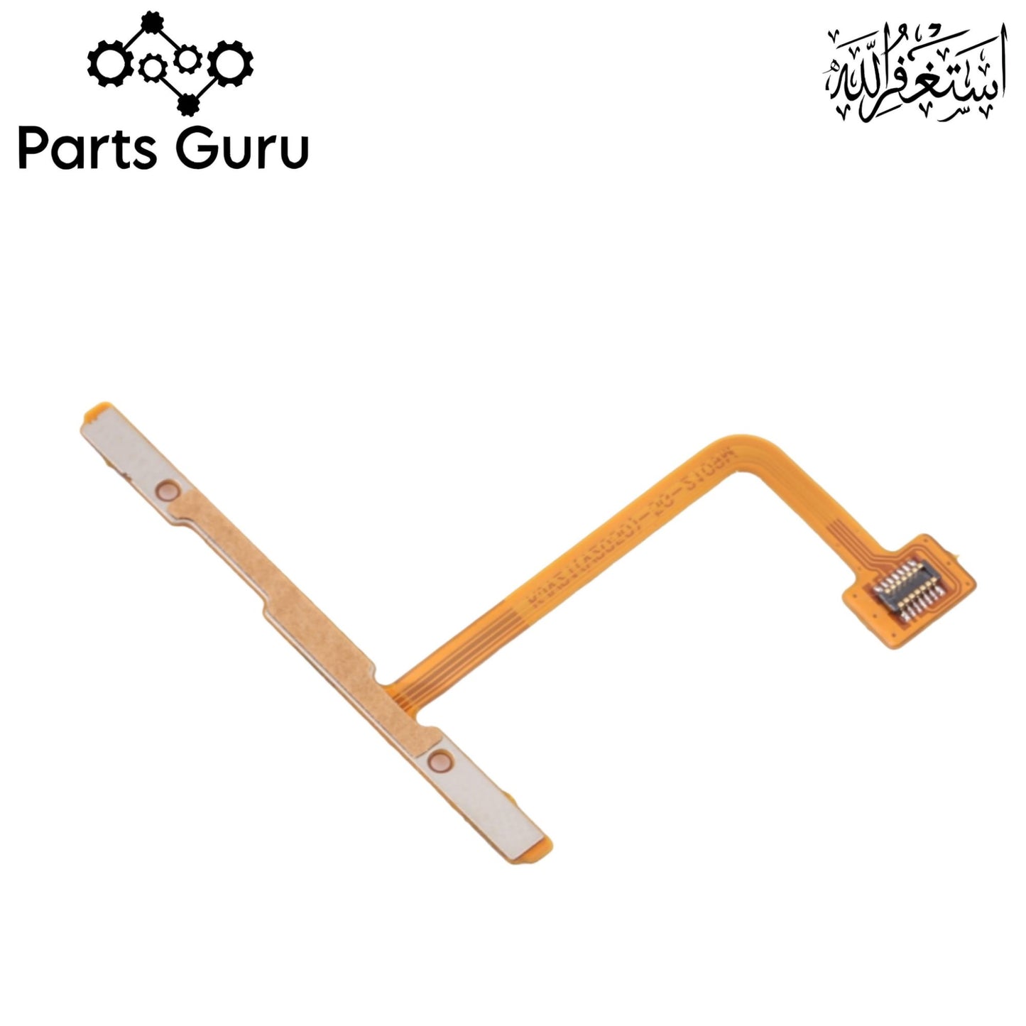 Vivo V21 4G / 5G Power Volume Button Flex || Vivo v21 4g / 5g Power volume button strip || V21 4g / 5g on off volume strip || Parts Guru