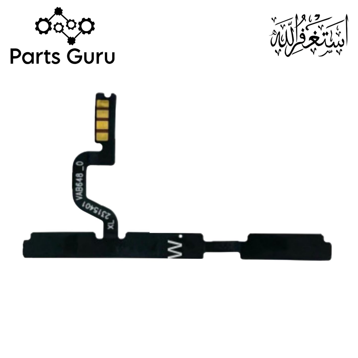 Realme C51 Power Button & Volume Button Flex  || Realme C51 power volume button strip || C51 on off volume strip || Parts Guru