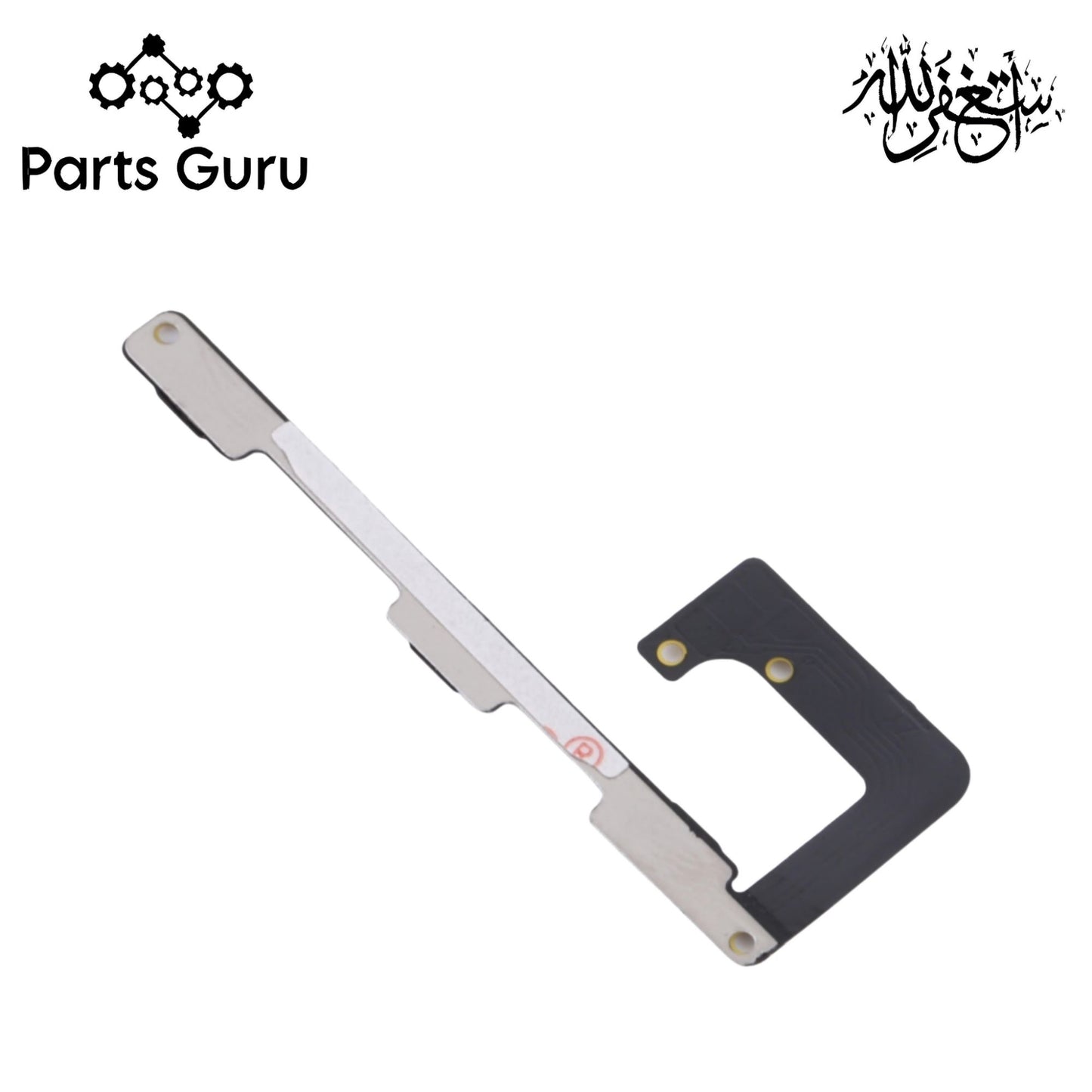 Tecno Pop 2F Power & Volume Button Flex || Tecno Pop 2F power & volume button strip || Pop 2f On Off Volume Strip || Parts Guru