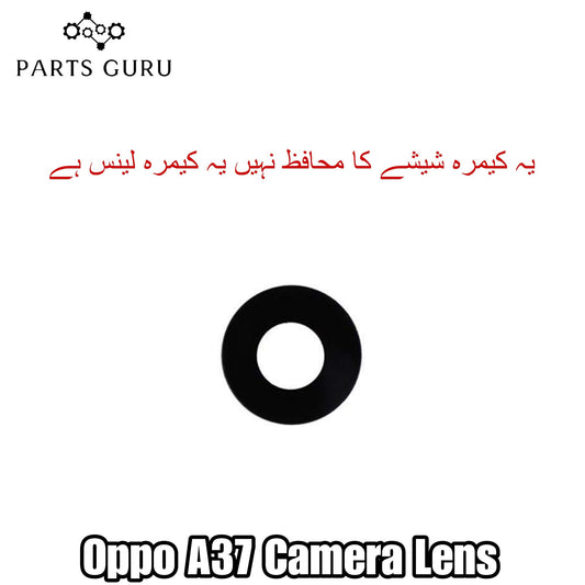 Oppo A37 Camera Glass || Oppo A37 camera lens || Oppo A37 camera glass || Parts Guru