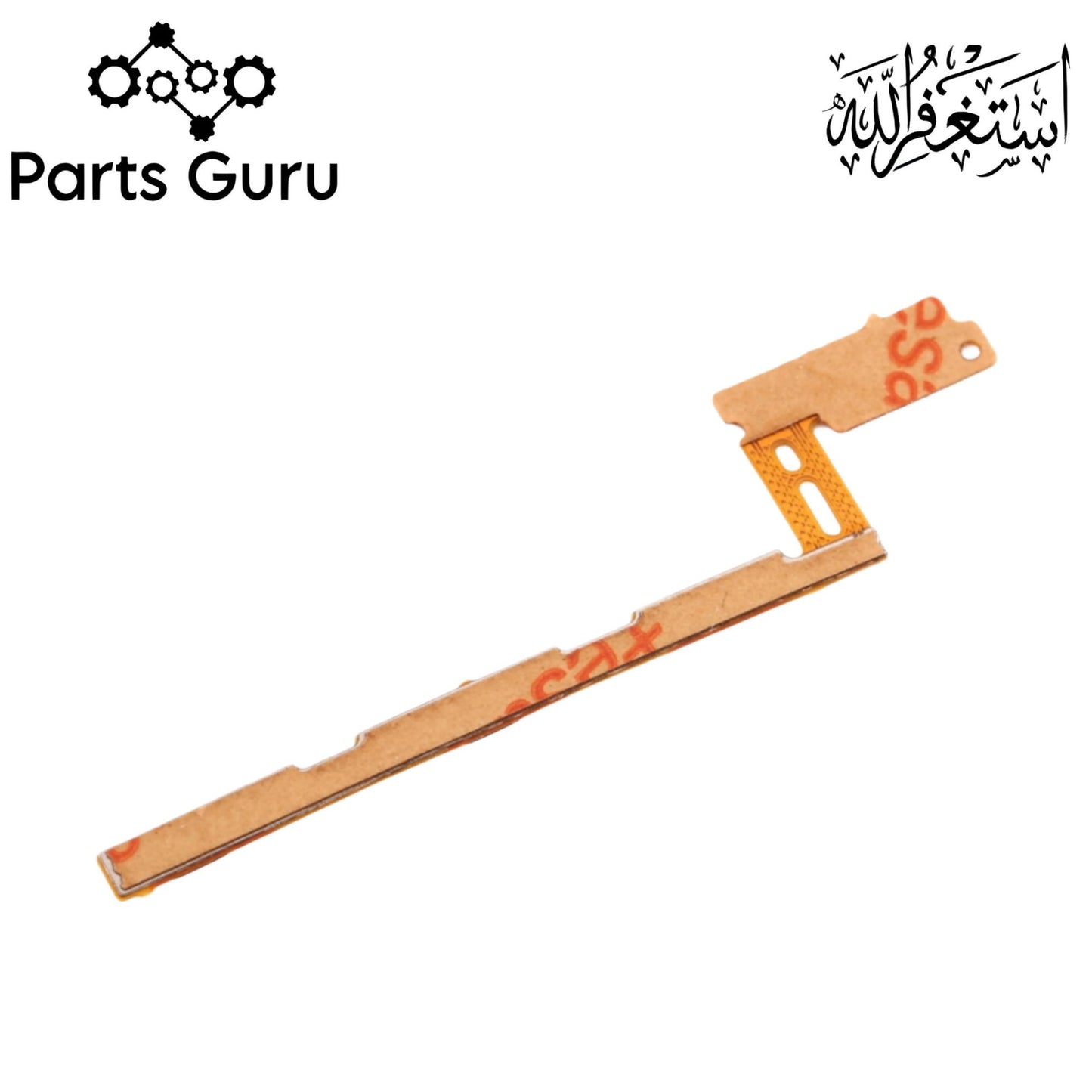 Nokia 3.1 Plus Power Volume Button Strip || Nokia 3.1 plus on off volume button strip || Nokia 3.1+ flex || Parts Guru