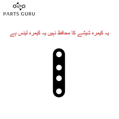 Oppo F15 Camera Glass || Oppo F15 camera lens || Oppo F15 camera glass || Parts Guru