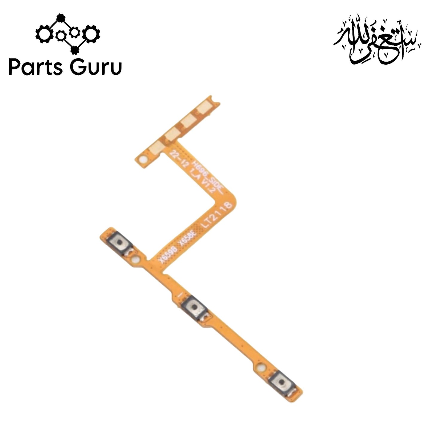 Tecno Camon 17 Power & Volume Button Flex || Tecno Camon 17 power & volume button strip || Camon 17 on off volume strip || Parts Guru