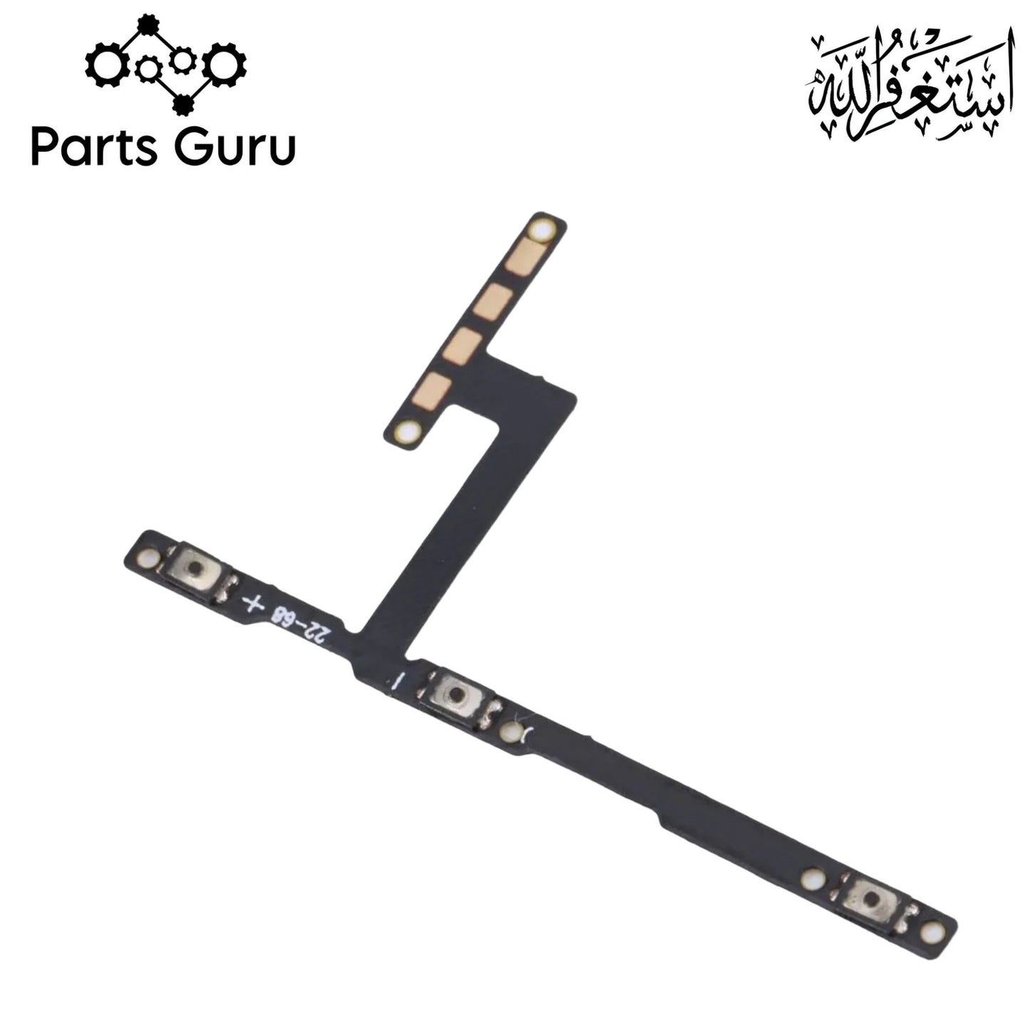 Infinix Note 40 Pro X6851 Power Volume Button Flex || Infinix note 40 pro power volume button strip || X6851 on off volume button strip || Parts Guru