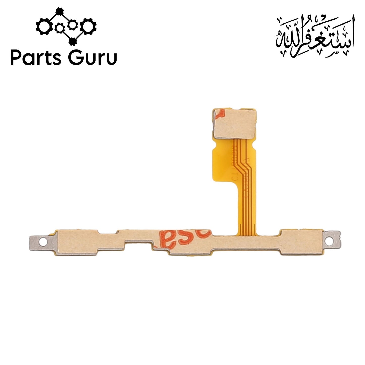 Vivo Y51 Power Volume Button Flex || Vivo y51 power volume button strip || Y51 on off volume strip || Parts Guru