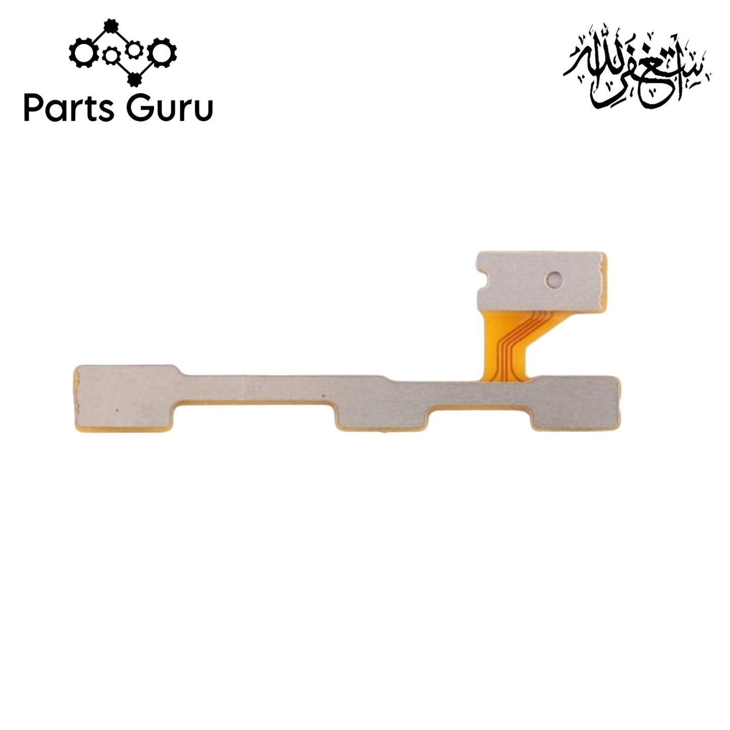 Huawei P20 Lite Power & Volume Button Flex || Huawei P20 lite power & volume button strip || P20 lite on off volume strip || Parts Guru