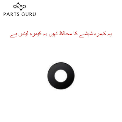 Techno Camon 18t Camera Glass || Techno camon 18t camera lens || Techno camon 18t camera glass || Parts Guru