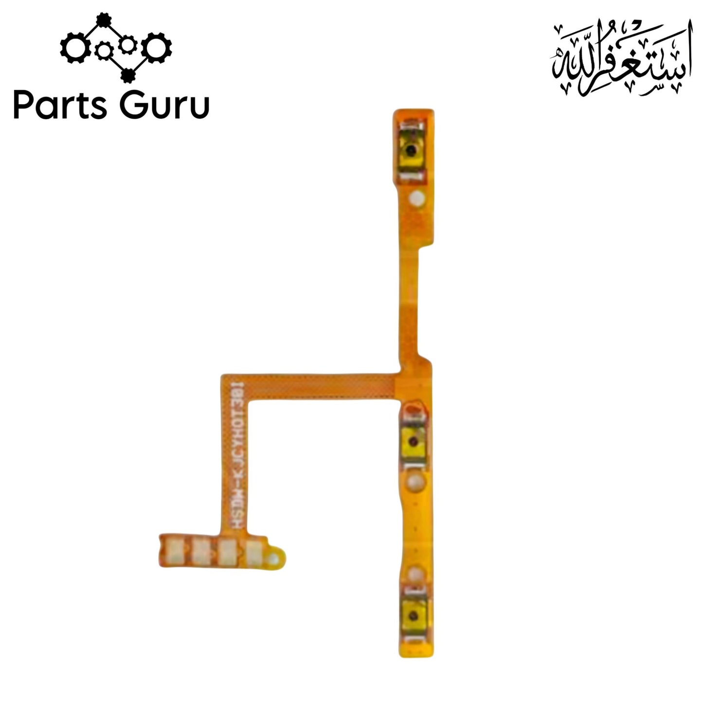 Infinix Hot 30i X669 Power Volume Button Flex || Infinix Hot 30i power volume button strip || X669 on off volume strip || Parts Guru