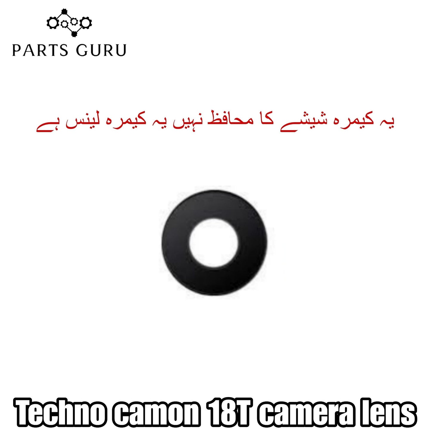 Techno Camon 18t Camera Glass || Techno camon 18t camera lens || Techno camon 18t camera glass || Parts Guru