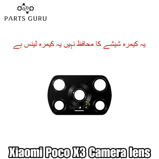 Xiaomi Poco X3 Camera Glass || Xiaomi Poco X3 camera lens || Xiaomi poco X3 camera glass || Parts Guru