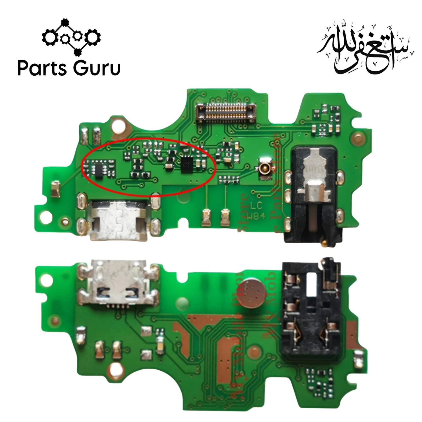 Techno Pop 4 LTE Charging Strip || Techno Pop 4 Lte Charging Board || techno pop4 lte charging port || Techno Pop 4 Lite || Parts Guru