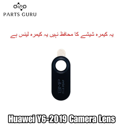 Huawei Y6-2019 Camera Glass || Huawei Y6-2019 camera lens || Huawei y6-2019 camera glass || Parts Guru