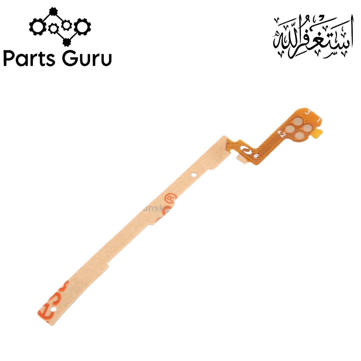 Nokia 7 Power Volume Button Flex || Nokia 7 power volume button strip || nokia 7 on off strip || Parts Guru