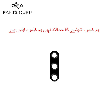 Xiaomi A3 Camera Glass || Xiaomi A3 camera lens || Xiaomi A3 camera glass || Parts Guru